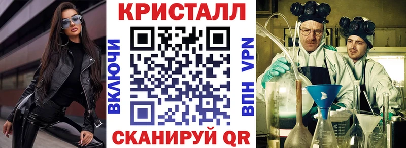 АМФ 97%  Шадринск 