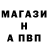 Cocaine FishScale Werewolf36rus
