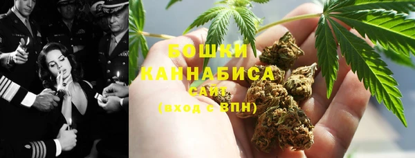 марки nbome Богданович