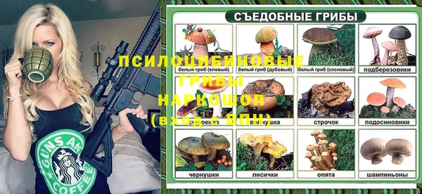 меф VHQ Богородицк
