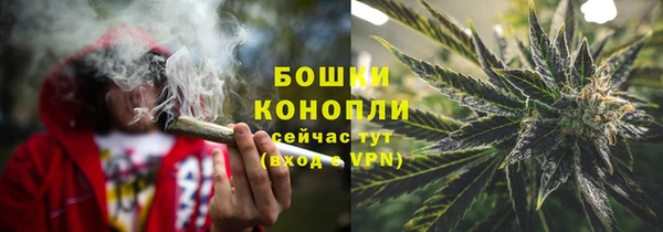 марки nbome Богданович
