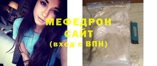 марки nbome Богданович