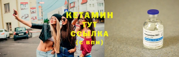 марки nbome Богданович
