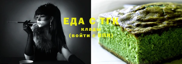 марки nbome Богданович