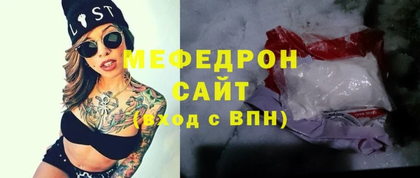 марки nbome Богданович