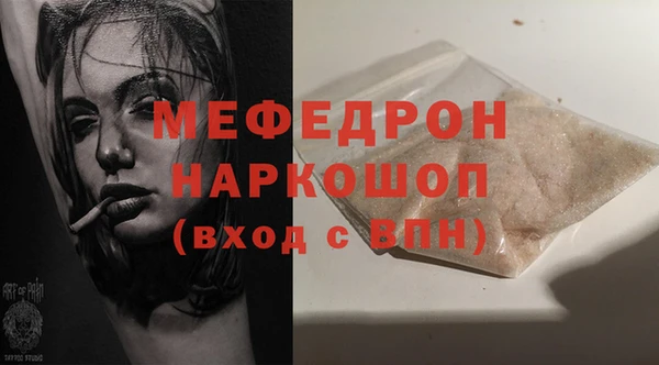 марки nbome Богданович