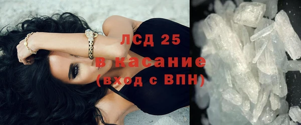 марки nbome Богданович