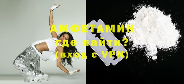 марки nbome Богданович