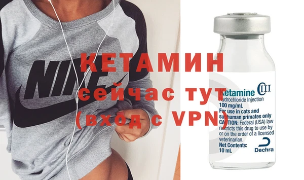 марки nbome Богданович