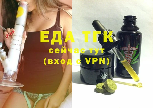 марки nbome Богданович