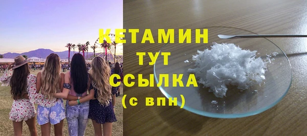 марки nbome Богданович