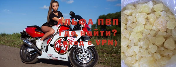 меф VHQ Богородицк
