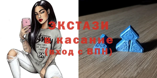 меф VHQ Богородицк