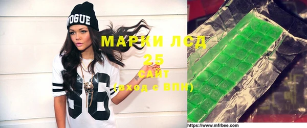 меф VHQ Богородицк