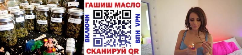 цены наркотик  Шадринск  ТГК вейп 